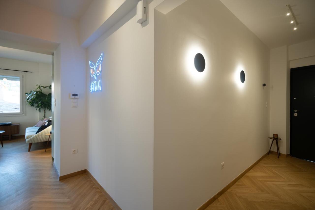 Apartament The Nest Ateny Zewnętrze zdjęcie