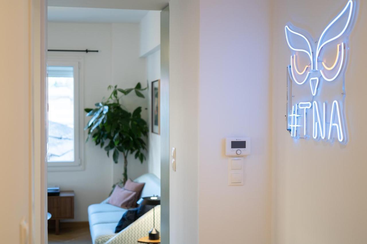 Apartament The Nest Ateny Zewnętrze zdjęcie